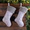 Glitzhome® 21" White Fleece Stocking with Christmas Tree & Snowflake, 2ct.